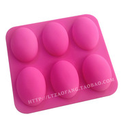 xj587硅胶矽胶手工皂，模具6连鸭蛋模具，椭圆形出皂约100克鹅蛋