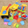 春游野炊玩沙子玩具套装挖沙工具儿童沙滩玩水园艺铲子建城堡旅行