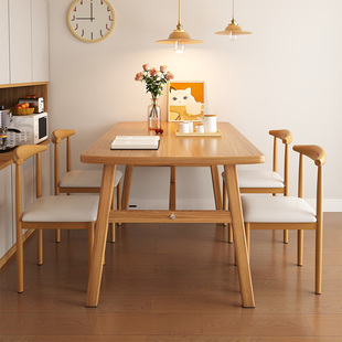 北欧餐桌小户型家用现代简约长方形吃饭桌子，出租屋轻奢餐桌椅组合