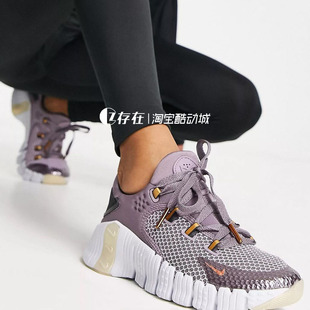 Nike/耐克 Free Metcon 男女低帮运动训练休闲鞋 DQ4678 CZ0596