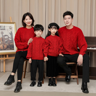全家福亲子装全家装三四口母子父子母女装秋冬加厚毛衣中国风拍照