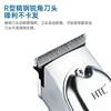 HTC专业电推剪剃油头雕刻光头神器成人儿童充电式电动家用理发器