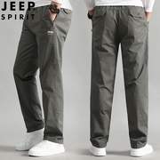 jeep吉普春季男士，工装裤宽松大码户外多口袋直筒休闲裤子男