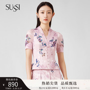 SUSSI/古色夏季粉色印花V领短袖修身显瘦衬衫上衣女