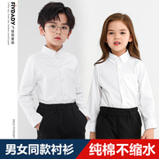 男女童纯棉长袖白衬衫黑裤子套装中小学生儿童白色衬衣表演出校服