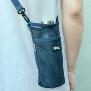 保温杯套斜挎便携手拎水壶，包矿泉水保护套，通用手提万能水杯收纳袋