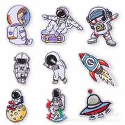 9款宇航员电脑刺绣布贴卡通太空人物补丁贴装饰刺绣贴熨烫章仔标