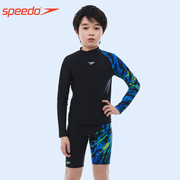 speedo速比涛儿童游泳装备，男童长袖上衣五分泳裤，套装专业少年泳衣