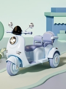 儿童电动摩托车三轮车男女小孩，可坐双人车带遥控宝宝充电玩具童车