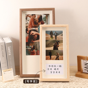 宫格diy照片相框组合打印加洗照片，创意情侣相册定制摆台纪念礼物
