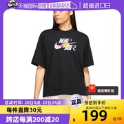 自营Nike耐克短袖女装夏休闲运动宽松上衣T恤FB8192-010