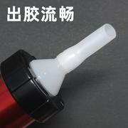 玻璃胶胶嘴拉式10件套软胶嘴硅胶塑料胶头结构胶通用型打胶