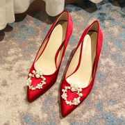 红色婚鞋女2018新娘鞋结婚鞋子珍珠细跟尖头性感伴娘鞋高跟鞋