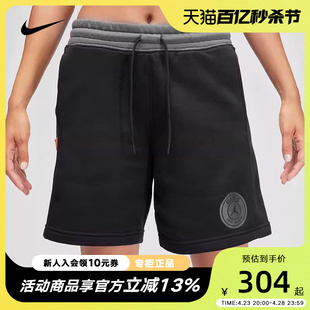 NIKE耐克巴黎圣日耳曼女秋印花运动休闲短裤五分裤DZ3270-010