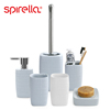 spirella瑞士品牌北欧创意，陶瓷卫生间卫浴套装浴室，六件套洗漱套件