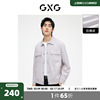GXG男装 浅灰色仿麂皮简约夹克外套休闲口袋装饰 2023年春季