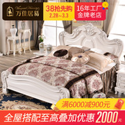 欧式实木婚床主卧白色，象牙白1.8米雕刻简约法式卧室双人公主大床