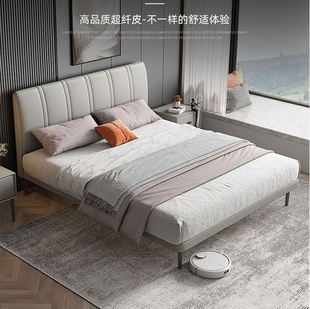 现代简约皮床1.8米婚床主卧储物双人床1.5米皮床小户型1.2米软床
