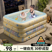 婴儿充气游泳池宝宝游泳桶，家用加厚可折叠泳池儿童戏水池