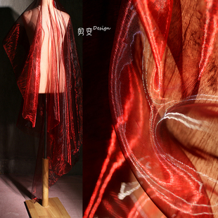 水光酒红网纱布料薄渐变纯色汉服，婚纱连衣裙蕾丝礼服装设计师面料