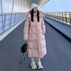 粉色羽绒服女长款过膝冬2024年韩版宽松加厚大被子，白鸭绒(白鸭绒)外套