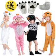 六一儿童动物演出服三只小猪，粉猪野猪表演服装衣服幼儿园亲子舞台