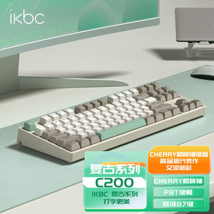 ikbc键盘机械键盘无线键盘樱桃，cherry办公键盘电竞游戏电脑键盘