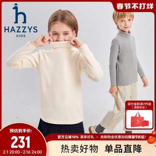 hazzys哈吉斯(哈吉斯)童装，男女童打底衫，2023秋季中大童高领舒适针织衫