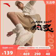 安踏炙热丨板鞋男鞋2024夏季复古厚底增高低帮休闲鞋子潮流运动鞋