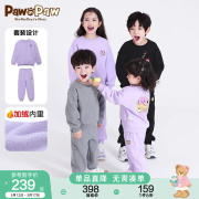pawinpaw卡通小熊童装冬季男女童，针织卫衣套装时尚加绒