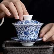 青花瓷三才盖碗茶杯白瓷，单个茶碗陶瓷功夫泡，茶器带盖薄胎不烫手