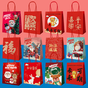 新年袋子春节耶诞节小礼物袋，牛皮纸袋手提袋伴手礼袋福袋定制