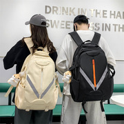 大容量初高中大学生书包反光旅行包男潮酷简约休闲双肩包韩版背包