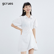 gcrues白色衬衫连衣裙女设计感小众夏扭结(夏扭结)a字不规则裙子高腰