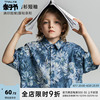 oddtails男童夏季花(夏季花)衬衫纯棉2024宝宝薄上衣，韩版儿童短袖衬衣