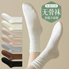 白色袜子女中筒袜春秋，款纯棉抗菌防臭配鲨鱼裤，夏季运动长筒堆堆袜