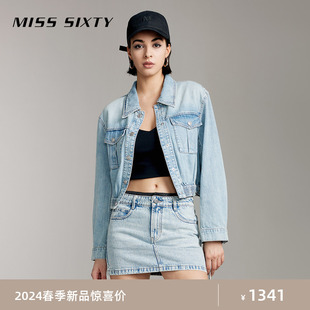 Miss Sixty2024春季长袖浅色牛仔衬衫女复古工装设计小众休闲