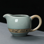 功夫茶具哥窑公道杯茶滤一体分茶器可养开片分茶杯家用匀杯大容量