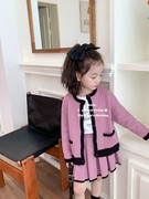 韩系女童奶紫麻花针织开衫毛衣外套百褶裙2件套装2023年秋冬