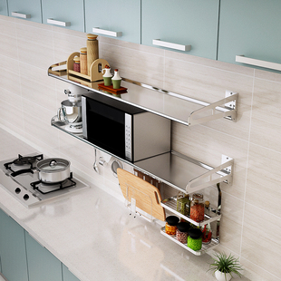 免打孔304不锈钢厨房，置物架壁挂式调味料，用具用品家用收纳挂架子