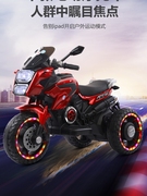 儿童电动车摩托车遥控三轮车2-9可坐大人男女孩充电大号玩具童车