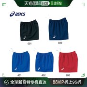日本直邮asics 女士 运动裤亚瑟士健身篮球网球短裤