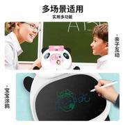 熊猫液晶智能画板家用儿童宝宝插卡片早教机识字彩色手写涂鸦绘画
