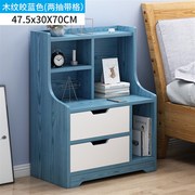 白色蓝色欧式e宽37厚30高577085cm简易床头柜现代转角置物柜床