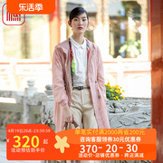 渔牌女装风衣女2022年春夏，薄款绣花休闲连帽风衣外套fgea3022