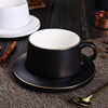 简约描金北欧式咖啡，杯碟套装陶瓷家用下午茶，杯子黑白轻奢茶具带勺