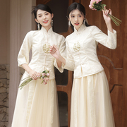 香槟色中式伴娘服2024春季中国风长袖秀禾姐妹服伴娘团礼服裙