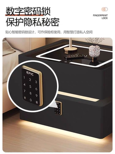 2024悬浮式床头柜卧室智能带灯轻奢高级感现代简约实木床边柜