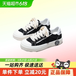 Paul Frank/大嘴猴paul frank 春款女帆布小白鞋透气女鞋板鞋清新