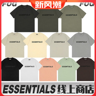 essentials短袖t恤欧美高街fog复线情侣男女，ins潮牌纯棉圆领宽松